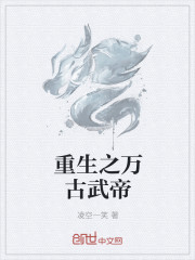千里马指的是什么人