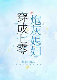 大明宫
