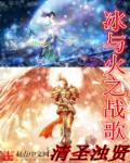 九品芝麻官电影