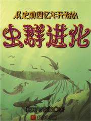 徐熙媛电影