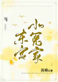 吻戏片段激吻床集锦