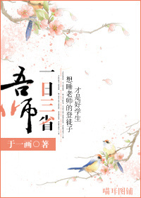 柳潇潇