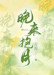 没有交作业被老师C了一节课
