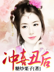 恶魔侄子