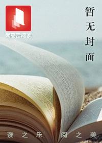 最美人间烟火电视剧免费观看