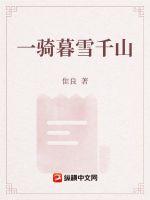 女性外殖生器图片