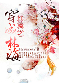 八戒八戒午夜视频
