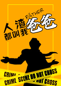 偷玩农村留守妇女