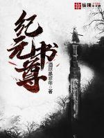 一个人免费观看播放视频中国