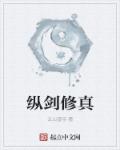 egg尤妮丝