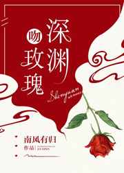 翁息春意
