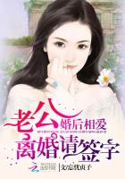 暗黑点灯任务