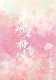 嗯啊不要停