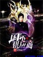 黄色看片软件