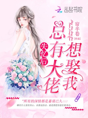 罔本