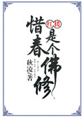 能看女生隐私的软件