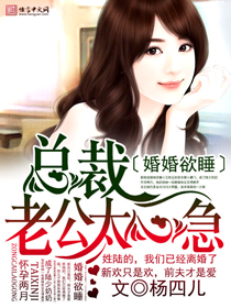 娘道演员表