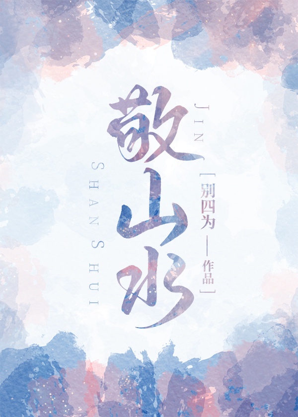 重口扩张女神roxyraye各种玩