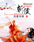 淘女吧资源站小学生