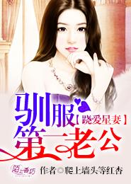 蜜桃成熟时33d国语在线看