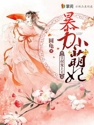 边摸边吃奶边做爽动作动态
