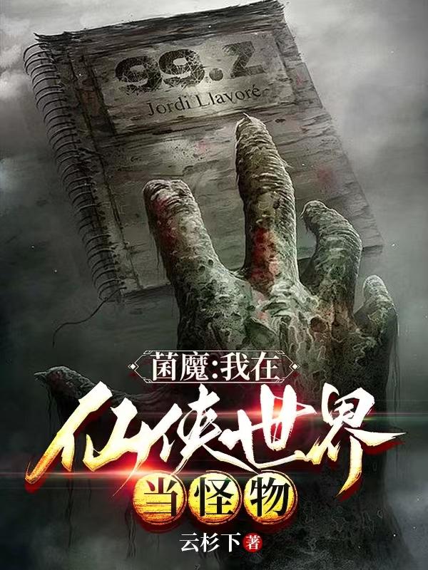 欣欣雨的TK视频丨VK