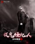 闫盼盼相册