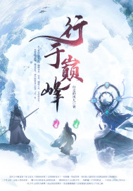 动漫卡通第1页亚洲