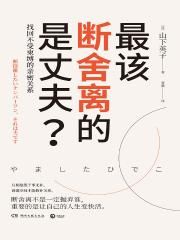 www.五月天婷婷
