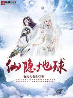 爱的火花