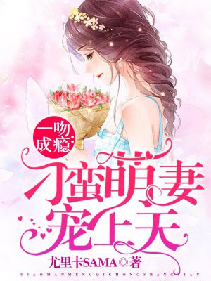 教室老师合集 magnet