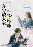 地铁公车play文耽美