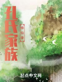 小棉袄