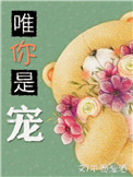 国产另ts另类人妖