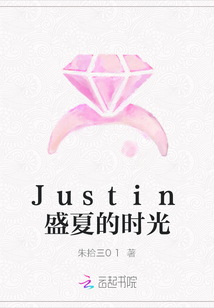 大石美咲