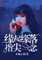 速度与激情7 电影