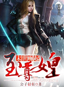 亚洲风情第一页伊人