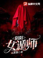 满清十大酷刑完整版