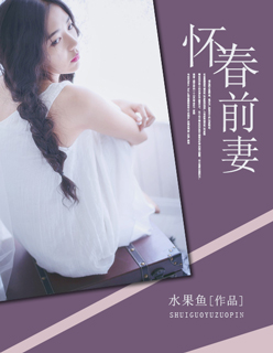无人在线观看完整版免费中文