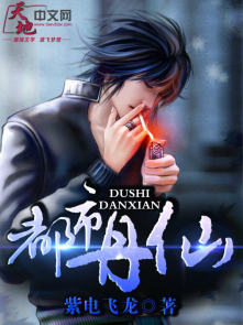 母女跪在一起撅起