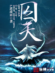 凌褥尤娜3