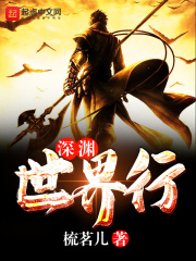 凹凸网址
