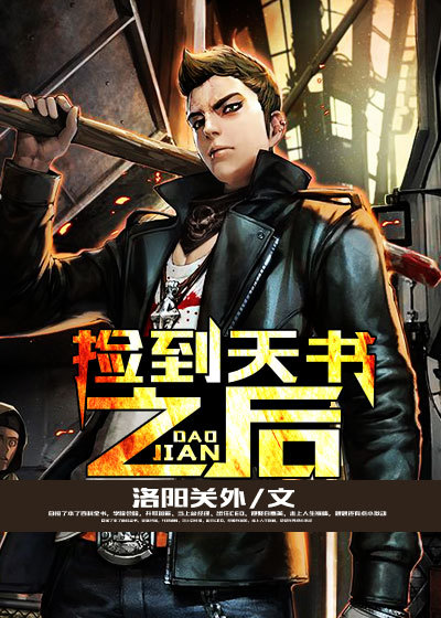 入局1v1无糖