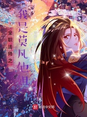 wanimal李蒽熙