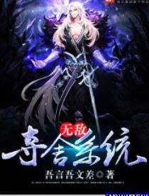 小明网站