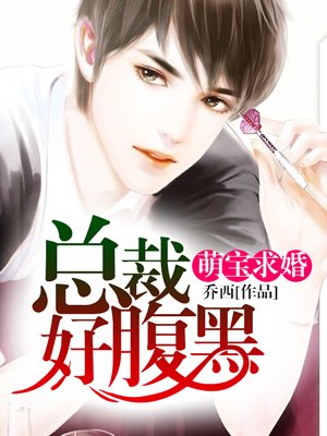 铁血淞沪