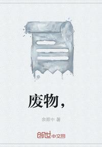 谢广坤王小蒙玉米地