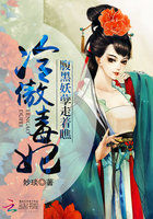 美女总裁的贴身兵王陆天龙免费