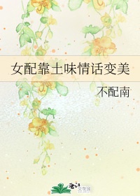 xiao777论坛进入