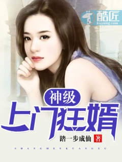 航海归来2